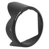 HB 63 Lens Hood Sun Shade Accessory for Nikon 24 85mm F 3.5 4.5G ED VR