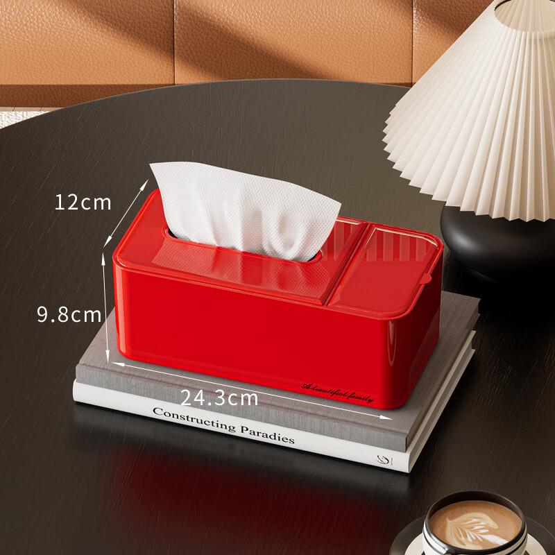 Moshen 3-in-1 Multi-functional Desktop Tissue Box