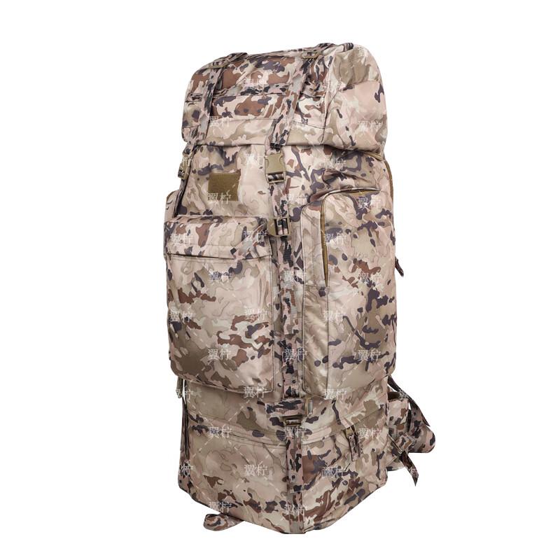 Yining 110L Large Capacity U-Frame Hiking Backpack