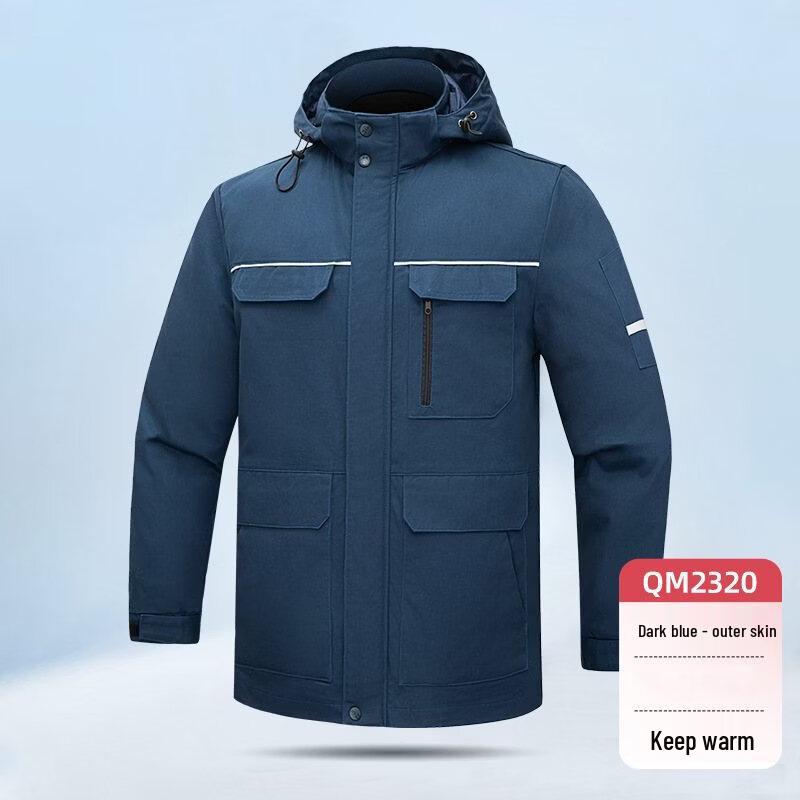 

DAXTE 2320 Detachable Cotton Work Jacket S