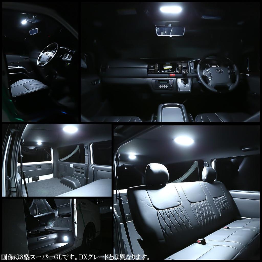 200 Series Hiace LED Room Lamp Deluxe DX Grade 4 Type 5 6 7 8 White with License Lamp