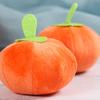 Yousheng Dog Plush Toy Decorative Relieve Boredom Orange Sounding Pumpkin Mini Stuffed Doll for Home
