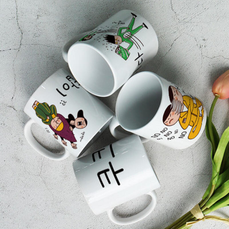 cf037-Design Mug 4p-Latest Trends 4