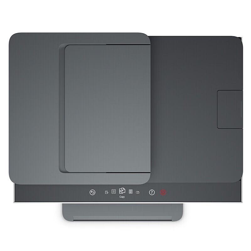 HP Smart Tank 798 Wireless Duplex Color All-in-One Printer CN plug (adapter included)