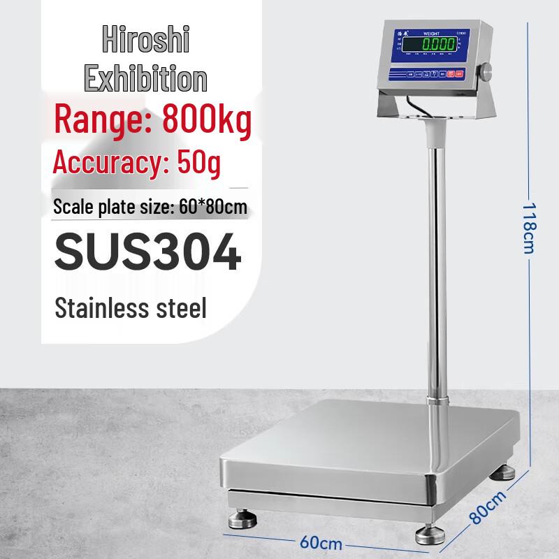 

Haozhan 304 Stainless Steel Commercial Platform Scale