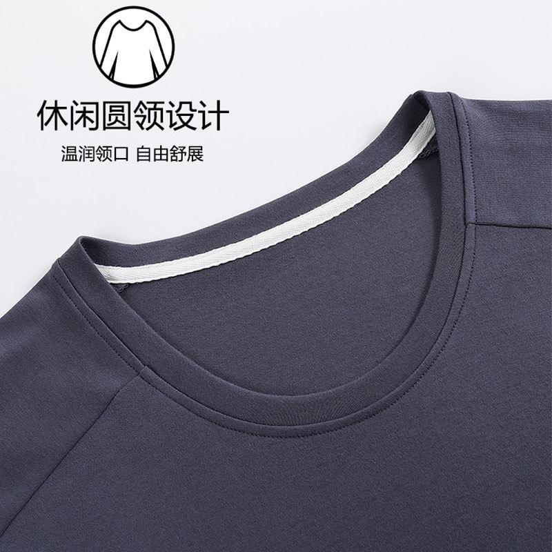 Pajamas Men'S Spring And Autumn Cotton Long Sleeve Autumn Crew Neck Pullover Sports And Leisure Cotton Homewear Suit