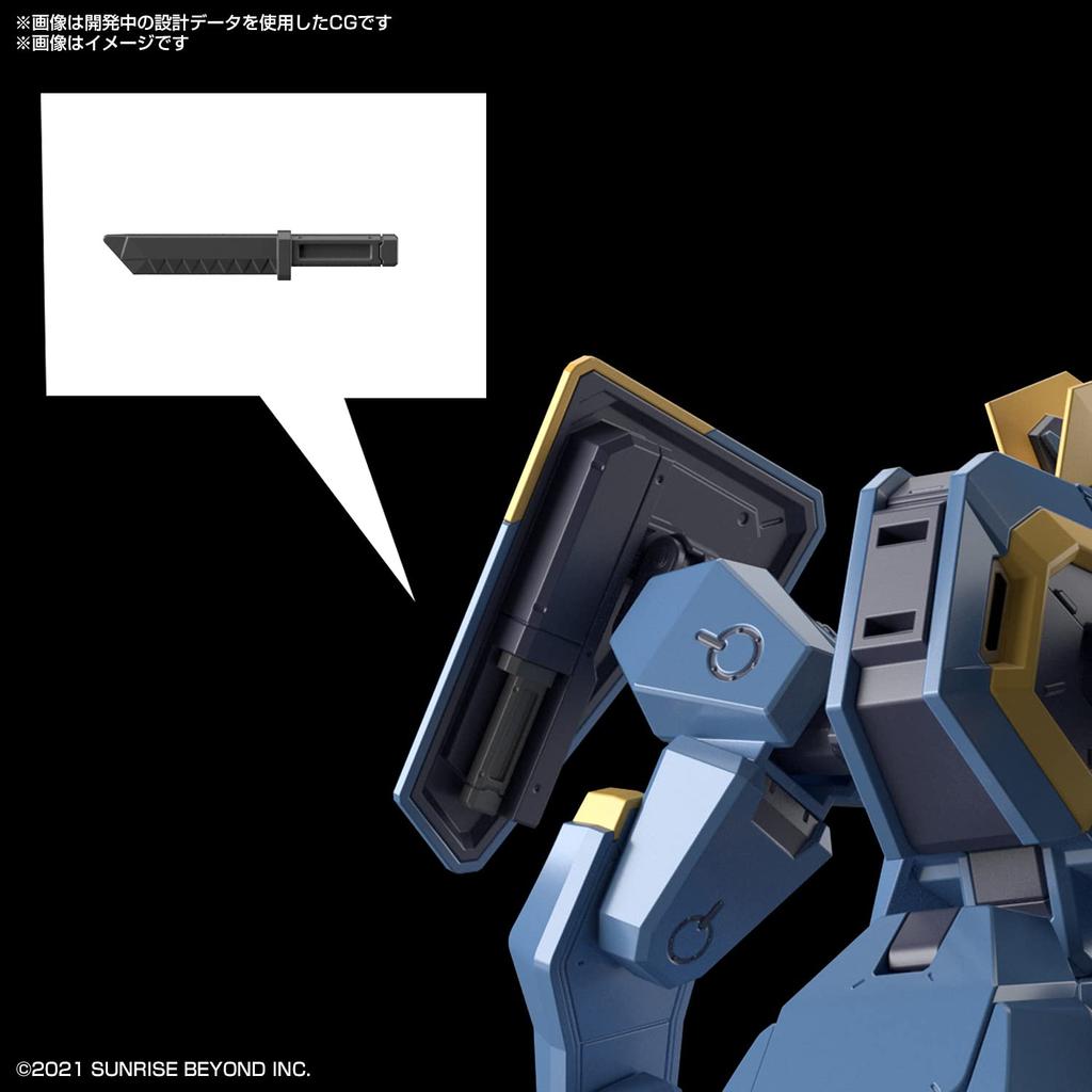 HG Boundary Battle Machine Mailes Jogun 1/72 scale pre-colored plastic model