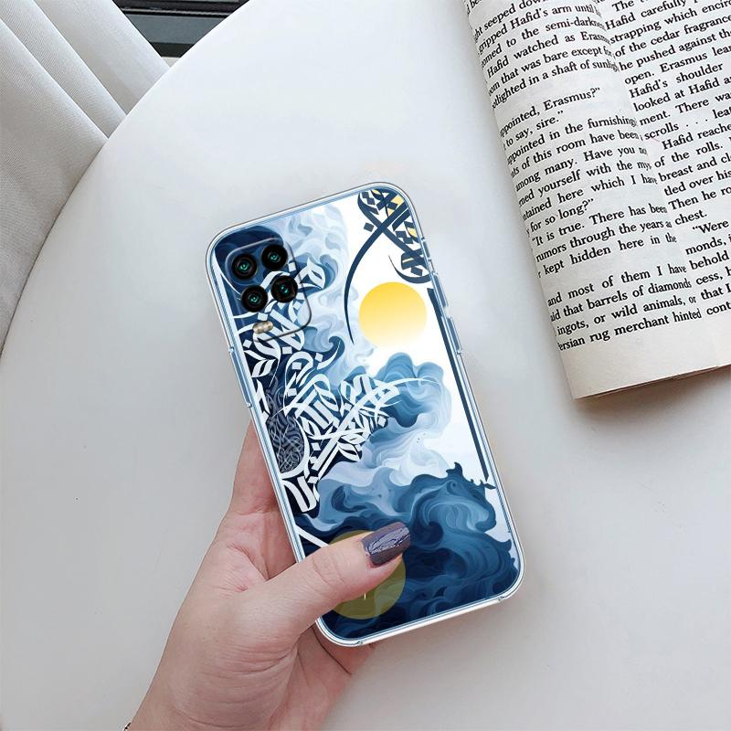 RP39 Islamic Muslim Girls text Phone Case for Motorola Moto Edge 20 30 40 50 S30 Fusion Ultra Pro Neo Lite + G200 G23