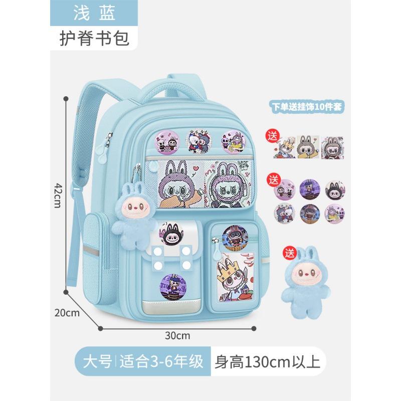 School Bag New Primary School School Bag Girl Backpack Large Capacity High Value Backpack