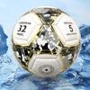 Xulin Standard Training & Match Soccer Ball