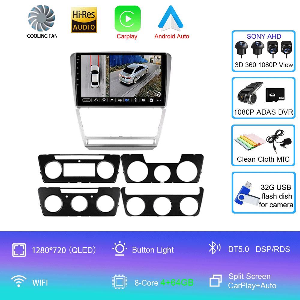 Android 14 Car Radio For Skoda Octavia 2 A5 2008 - 2013 Multimedia Video Player Navigation stereo GPS No 2din 2 din dvd