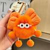 Bowknot Plush Coal Ball Keychain Ornament - Cute DIY Gift Doll