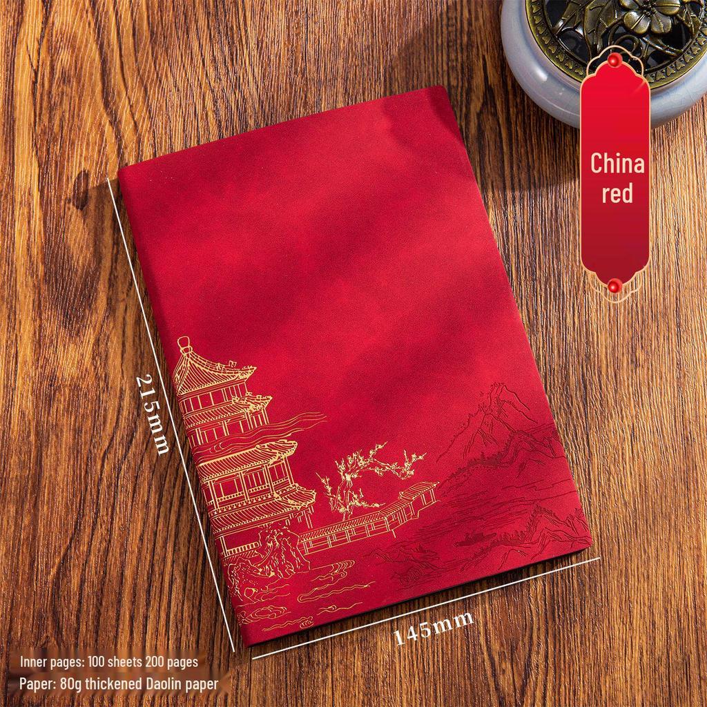 A5 Leather Chinese Style Notebook Gift Set for Business and Office.