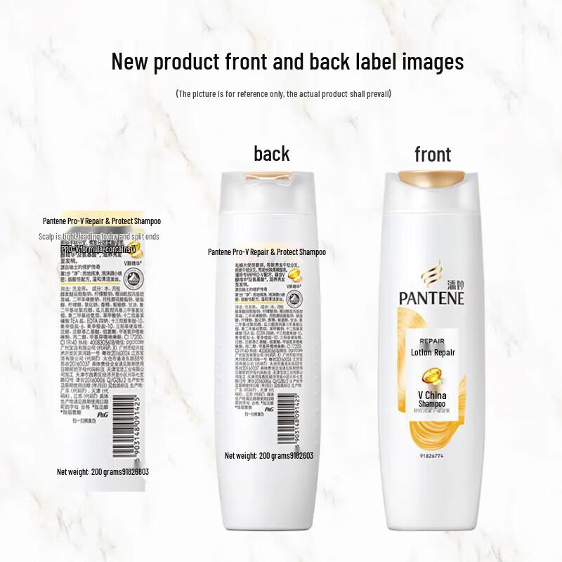 Pantene PRO-V Miracle Nourishment Repair Shampoo