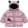LABI Kids Hooded Cartoon Down Jacket