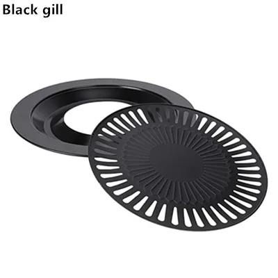 Smokeless Barbecue Grill Pan Gas Household Non-Stick Gas Stove Plate Electric Stove Baking Tray BBQ Grill Barbecue Tools Outdoor