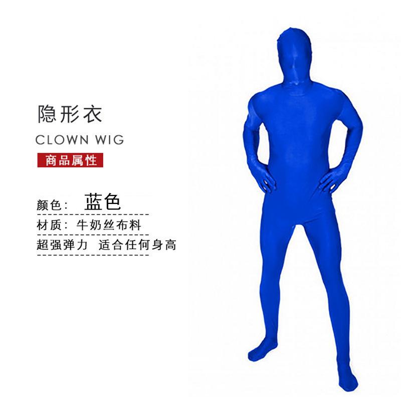 Halloween Costume Ninja Invisible Man Tights One-piece Stage Invisibility Cloak Performance Costume Performance Costume