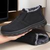 2025 winter new old Beijing cloth shoes men's large size cotton shoes thickened and thickened thick sole one pedal middle-aged and elderly men's shoes