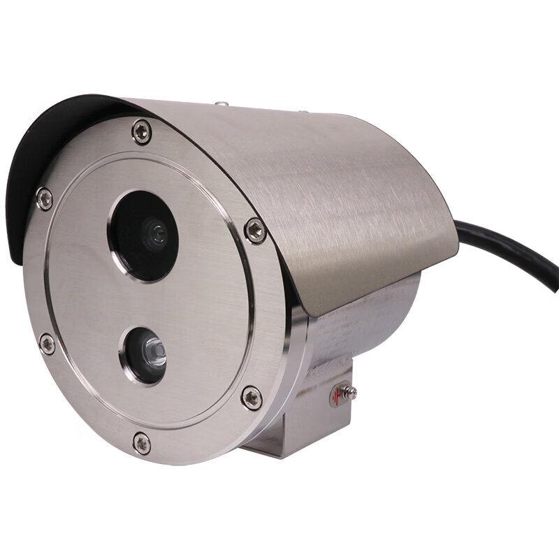 

Hikvision 4MP Explosion-Proof Varifocal Industrial Network Camera