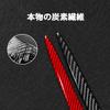 AIRSPEED Accessories for Toyota Supra GR A90 A91 MK5 2019-2022 Real Carbon Fiber Car