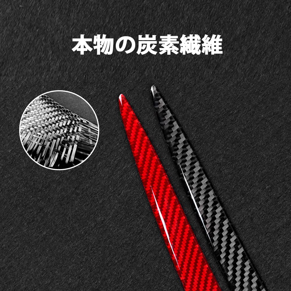 AIRSPEED Accessories for Toyota Supra GR A90 A91 MK5 2019-2022 Real Carbon Fiber Car