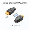 SinLoon 2pcs XT60-DC7909 Adapter Converter Head, XT60-DC 7.9mm x 0.9mm for Wireless TS100 Soldering Iron, FPV Monitor Power Supply, and Drones (XT60