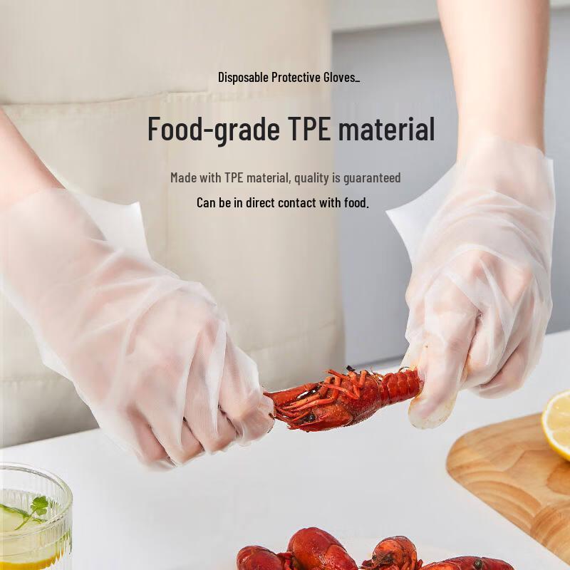 ZISIZ Disposable TPE Food Grade Gloves