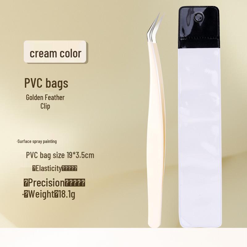 Gold Gradient Precision Eyelash Tweezers & Curler Set