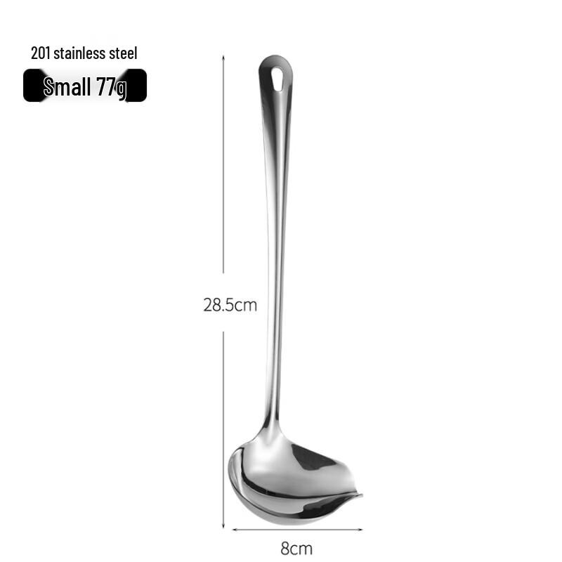 ZISIZ Long Handle Sauce Ladle with Side Spout