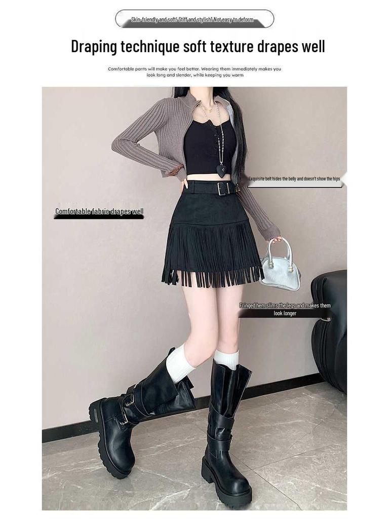 Autumn/Winter High-Waisted Suede Tassel Midi Skirt - Fashionable & Versatile