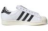 Superstar Adidas Originals Laceless 'Cloud White' FV3017