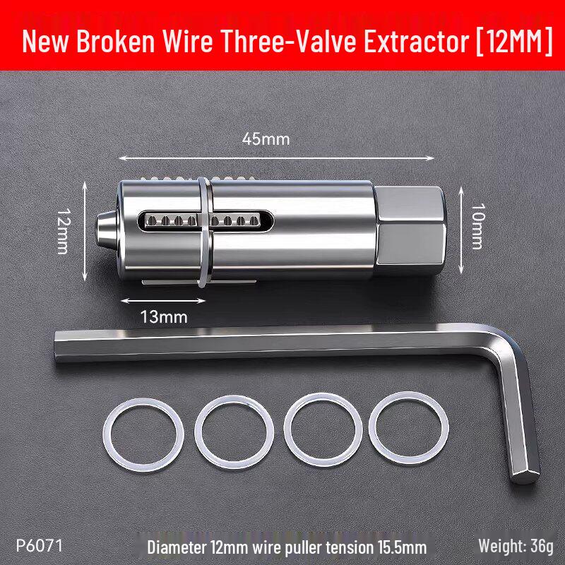 Universal High-Hardness Thread Extractor: Multifunctional Tool for Broken Water Pipe Angle Valves