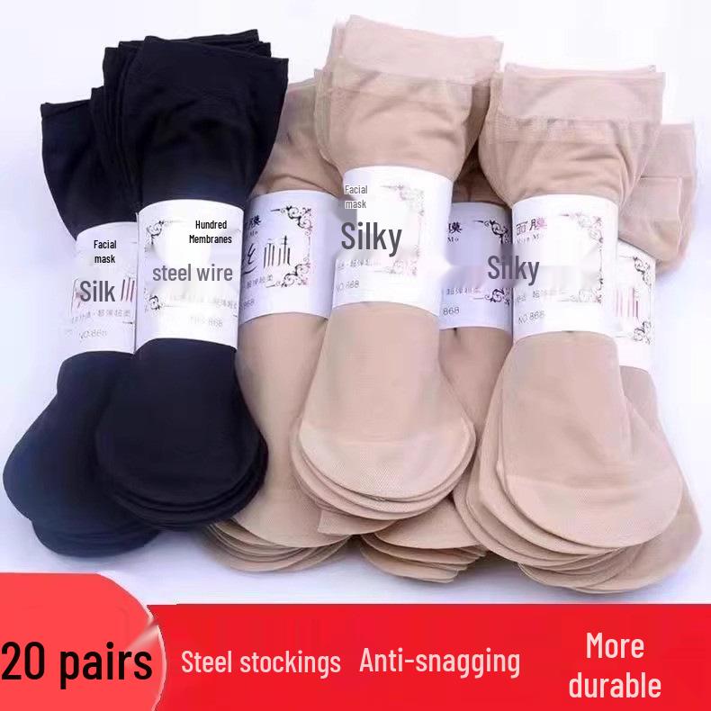 

Women s Anti-Snag Wear-Resistant Non-Slip Short Silk Socks - Black & Flesh-Colored
