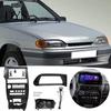 Vehicle Stereo Wiring Harness 9 Inch Car Radio Dash Fascia Kit for Lada Samara 2002-2014 Left Double Din Adapter Hand Drive, Frame Bezel Android Head