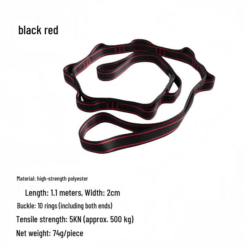 Yimai Aerial Yoga Hammock Extension Straps