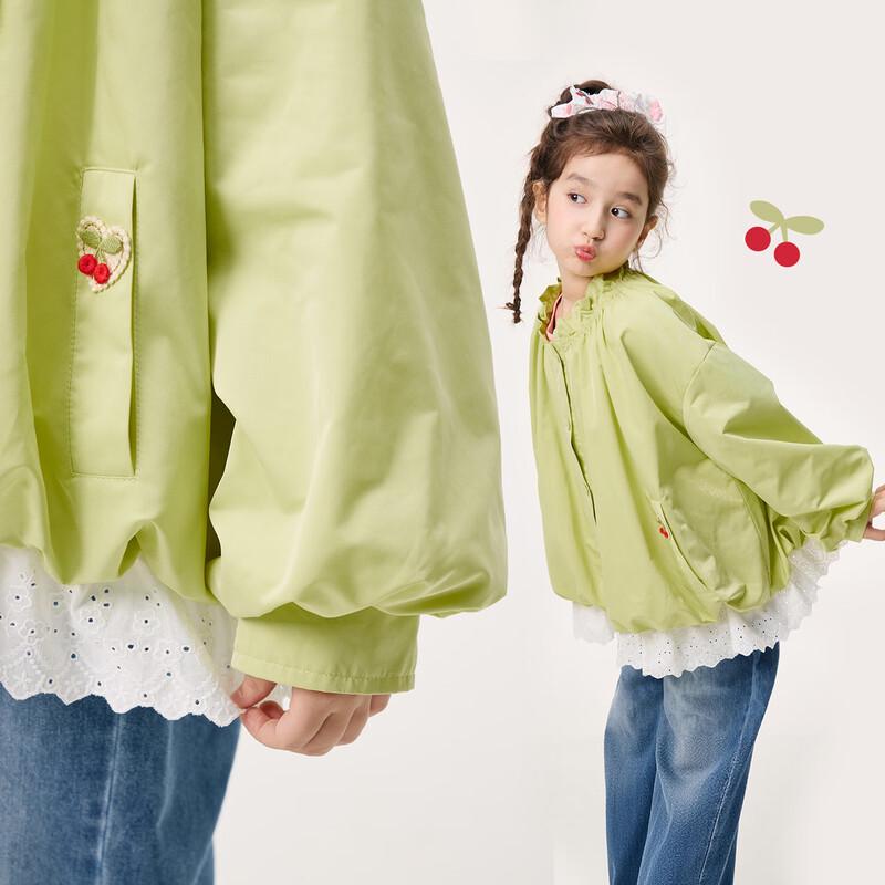 Girls  Ruffle Edge Heart Patch Casual Jacket 150