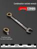 Dual-Ended Ratchet and Flower Wrench Set: Labor-Saving, Quick Two-Way Wrench Tools for Auto Repair (Sizes 8-27).