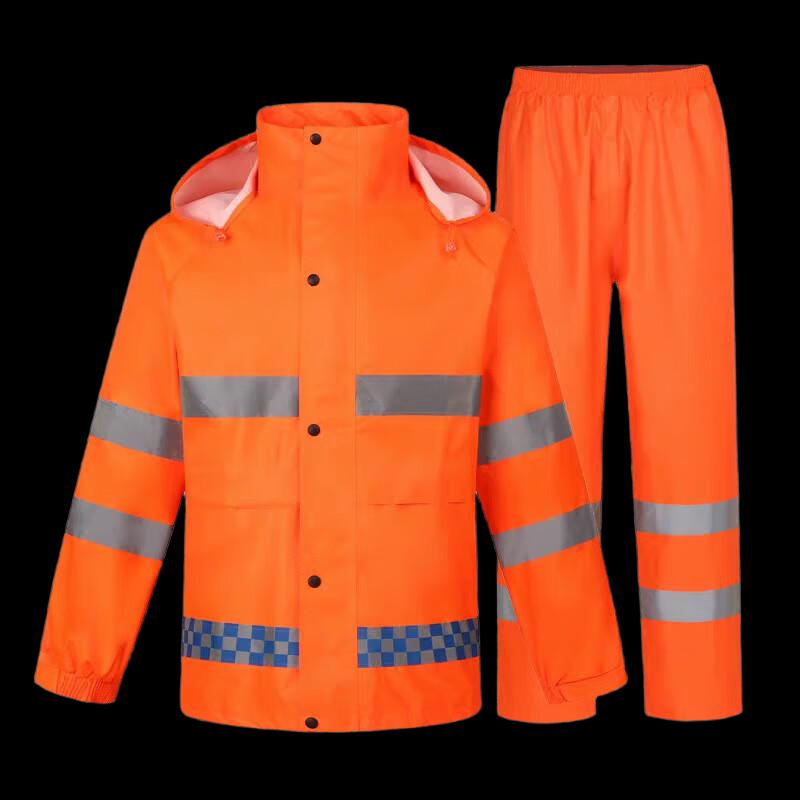 Reflective Split Rain Suit