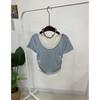 C S In The Room dS Wool paStel Layered Short Sleeve Knit 3Color C