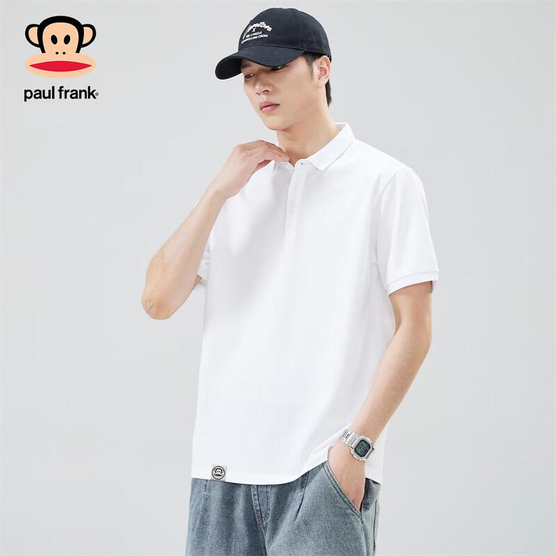 Paul Frank Men's Ice Silk Loose Polo Shirt