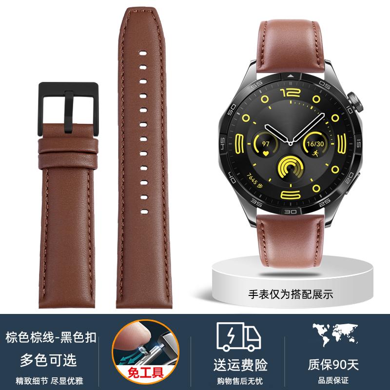 Ремешок для новых умных часов Huawei GT3 PRO GT4 GT5 GT5 Pro Ultimate 46 из натуральной кожи, ширина 22 мм, с быстросъемным креплением, аксессуар для мужчин. For GT5 46mm