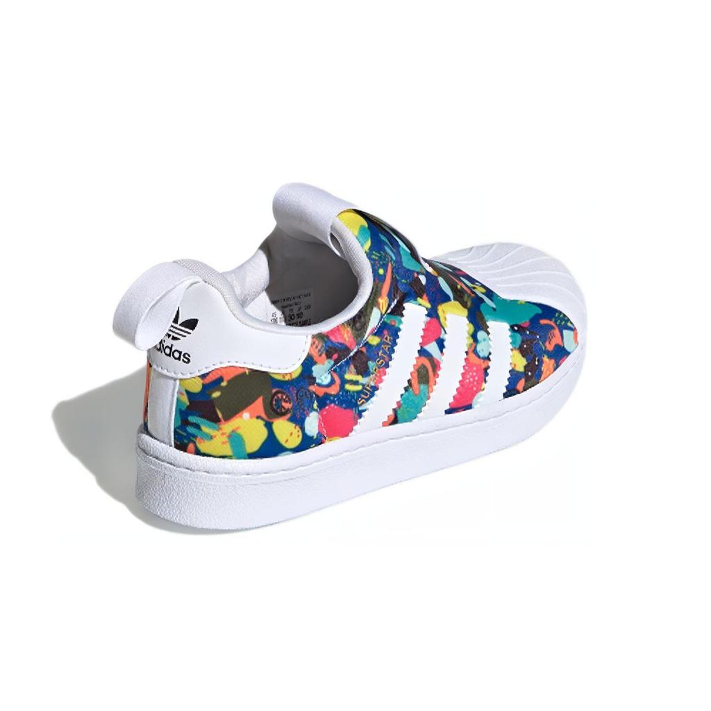 adidas Originals SUPERSTAR 360 C Anti Kick Low Top Kids' Skateboarding Shoes Multicolor Children Aged 3 7 Years Old EE6264