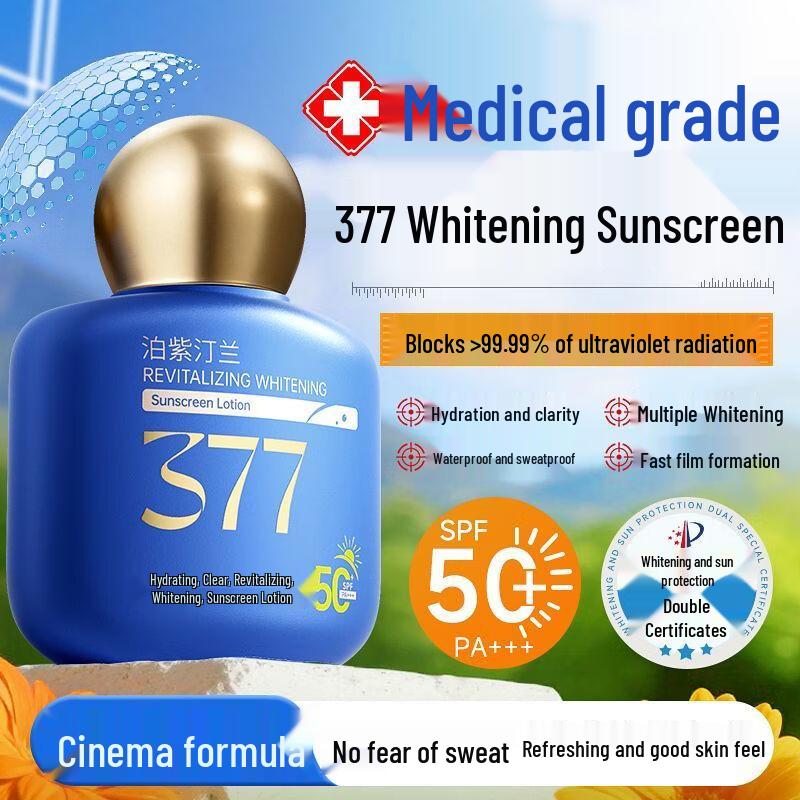 

PurZitinglan 377 SPF50+ PA+++ Whitening 3-in-1 Sunscreen