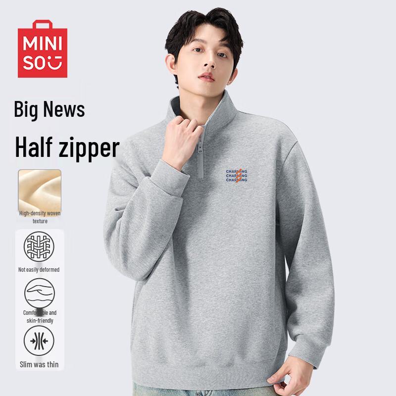 MINISO Men's American Half-Zip Heavyweight Stand-Up Collar Sweatshirt