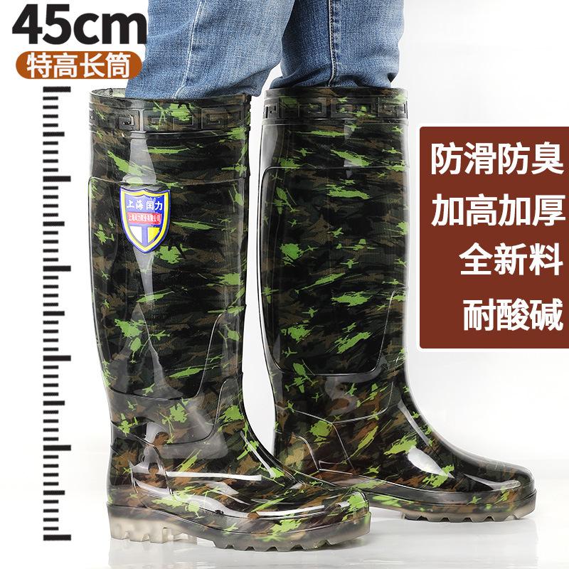 Calçados de chuva masculinos camuflados, cano extra alto, acima do joelho, além de calçados de borracha com cano longo e antiderrapantes para trabalho e pesca, botas aquáticas masculinas