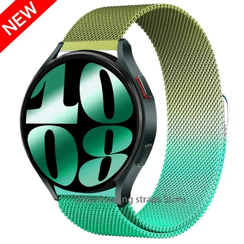 Milanese loop band for Samsung Galaxy Watch 7-FE-6-5-4-Classic 20mm 22mm Metal magnetic bracelet Huawei watch GT 5-4-3-2 strap