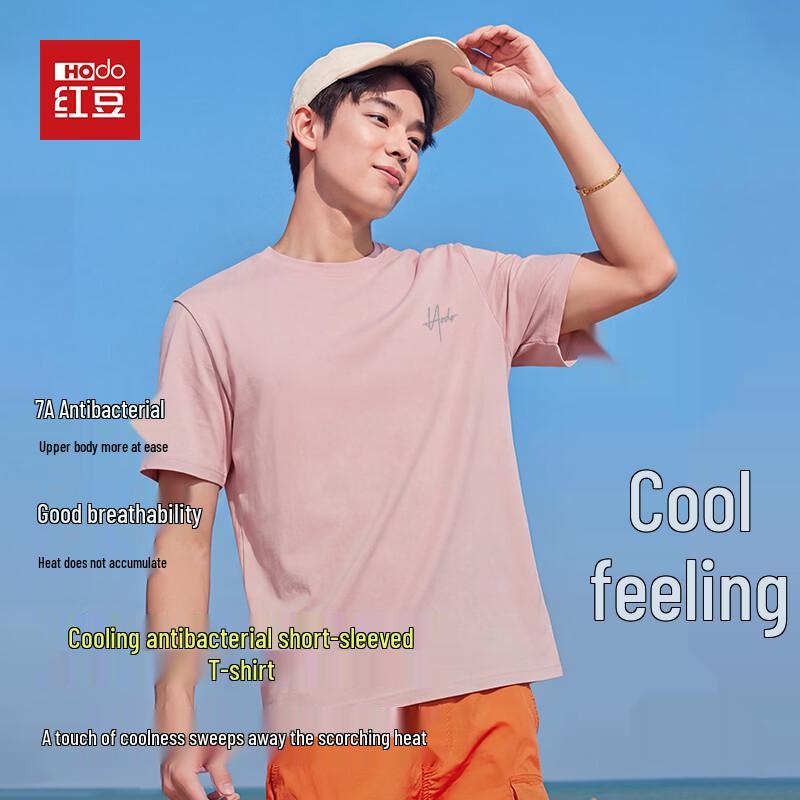 

Hodo Men s Casual Anti-Bacterial Short Sleeve T-Shirt 3XL