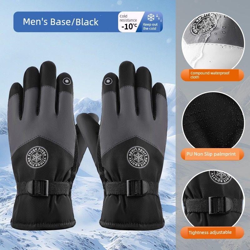 

Thickened Fleece-lined Snowflake Ski Gloves Female Winter Men s Cycling Thermal Cold-Proof Non Slip Freeze-Proof Waterproof Touch Screen [Black Grey 1 Pair] Super Thick Heattech One size