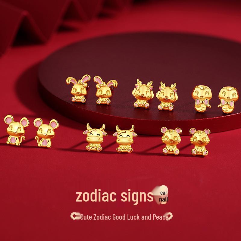 Teqia Zodiac Horse Earrings for Women - S925 Sterling Silver Chinese National Trend