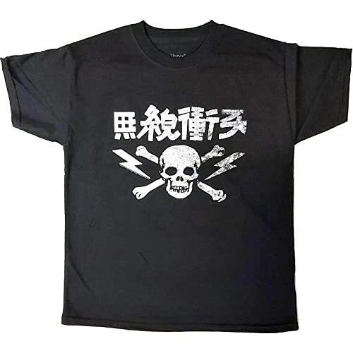 The Clash Kids T-Shirt: Japan Text (11-12 Years) 2XL